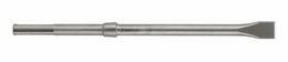 BOSCH 2608690061 SDS-MAX KESKİ 25/400 MM RTEC YASSI KESKİ