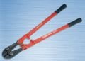 İZELTAŞ 2350270030 DEMİR KESME MAKASI (30 İNCH)
